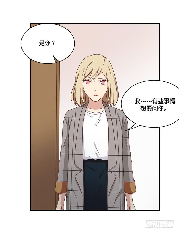 第099话(1/2)-第99话