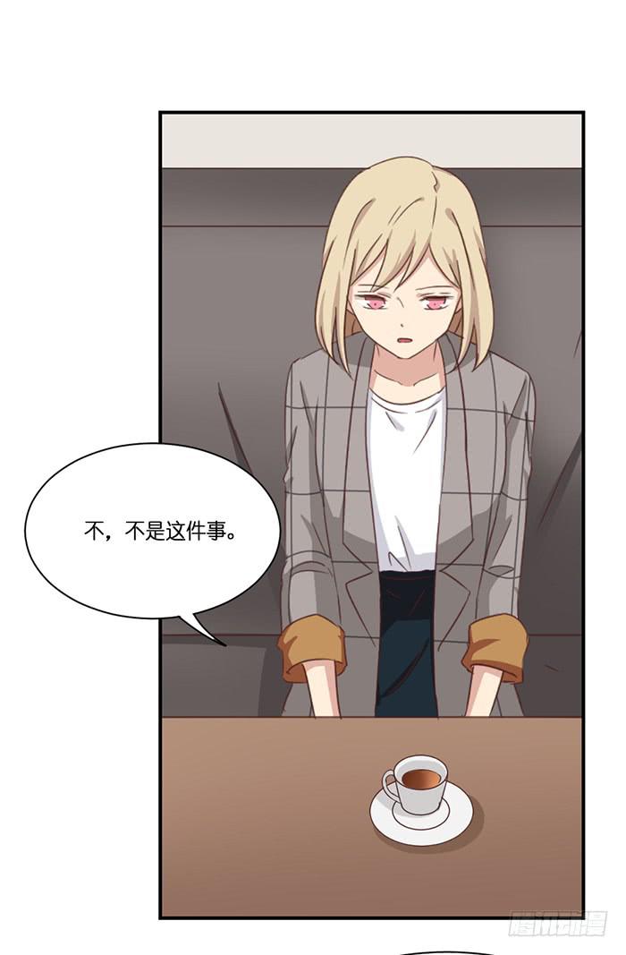 第099话(1/2)-第99话
