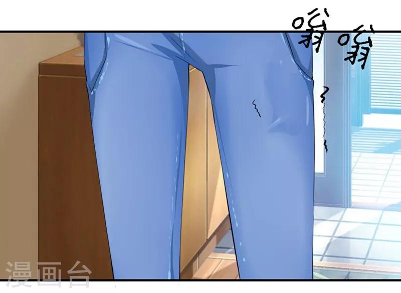 第18-19话 豪门罪 你居然-第17话
