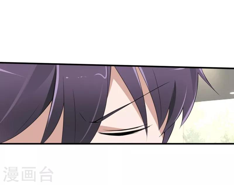 第46-47话 苏家完了？！-第31话