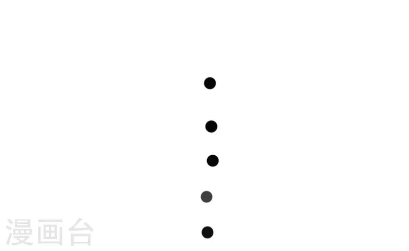 第46-47话 苏家完了？！-第31话