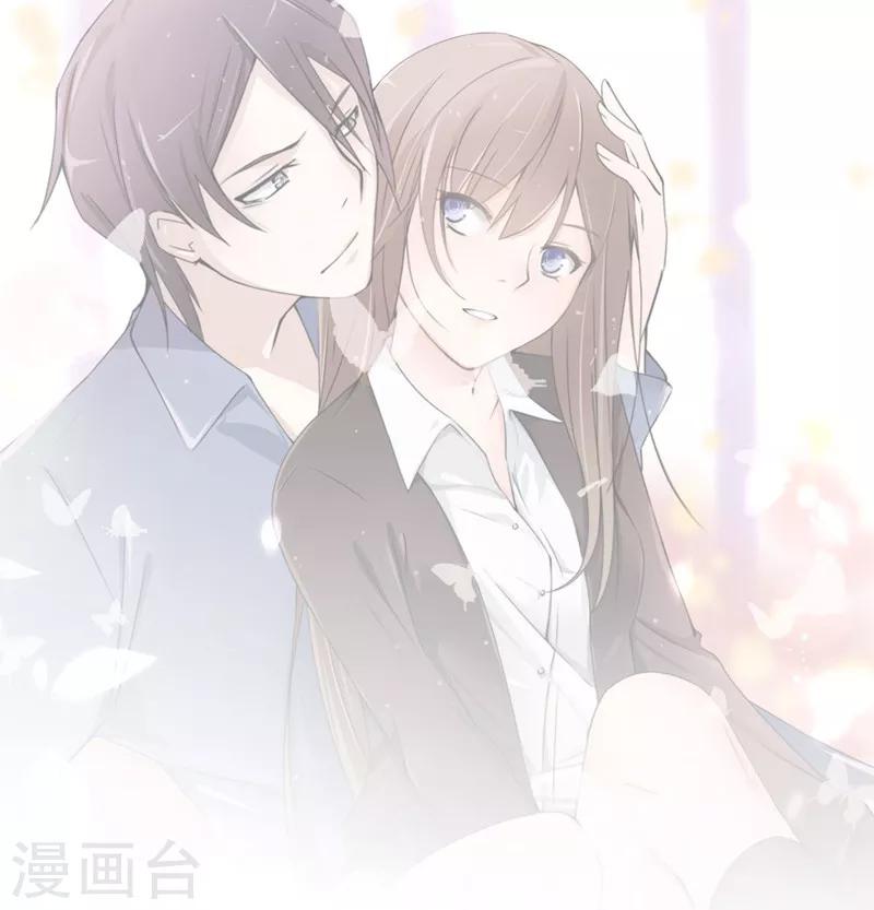 第54-55话 到底该相信谁？-第35话