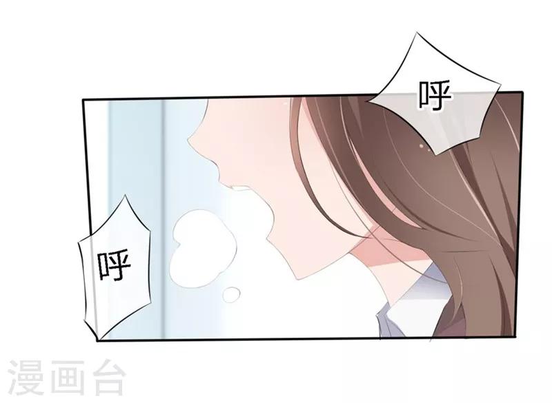 第62-63话 被夺走的账单-第39话