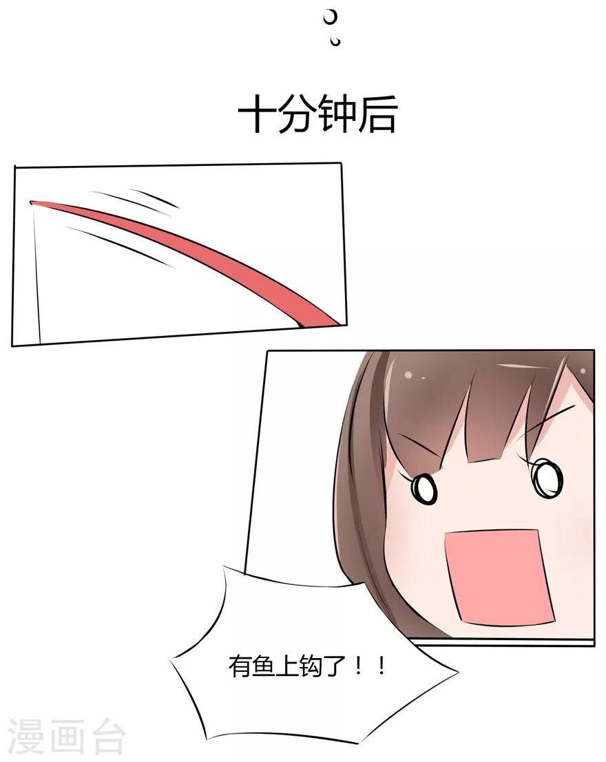 第5话 豪门罪 小姑发现了？-第5话