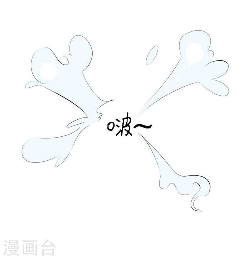 第74-75话 我到底在期盼什么-第45话