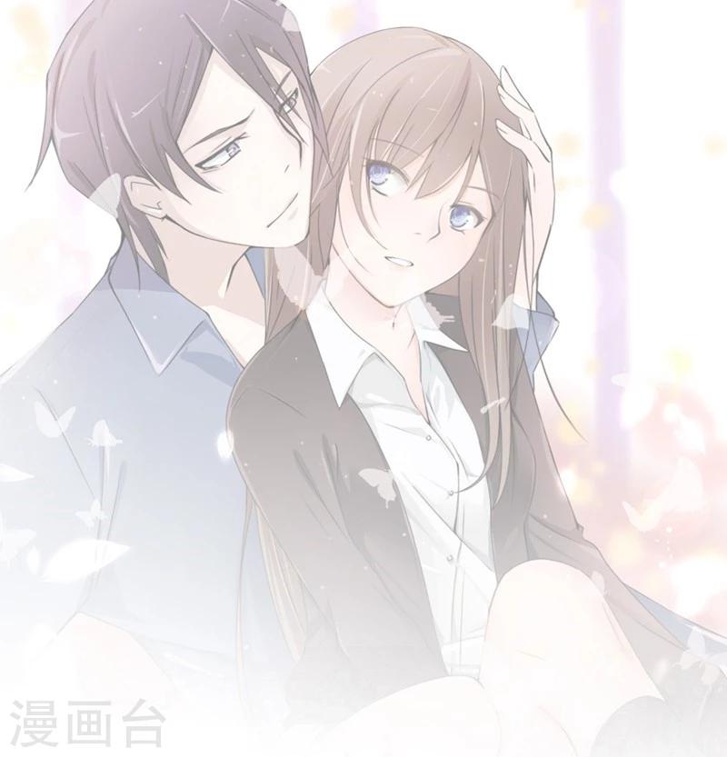 第78-79话 都是夏小若闯的祸-第47话