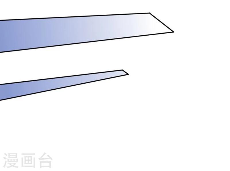 第78-79话 都是夏小若闯的祸-第47话