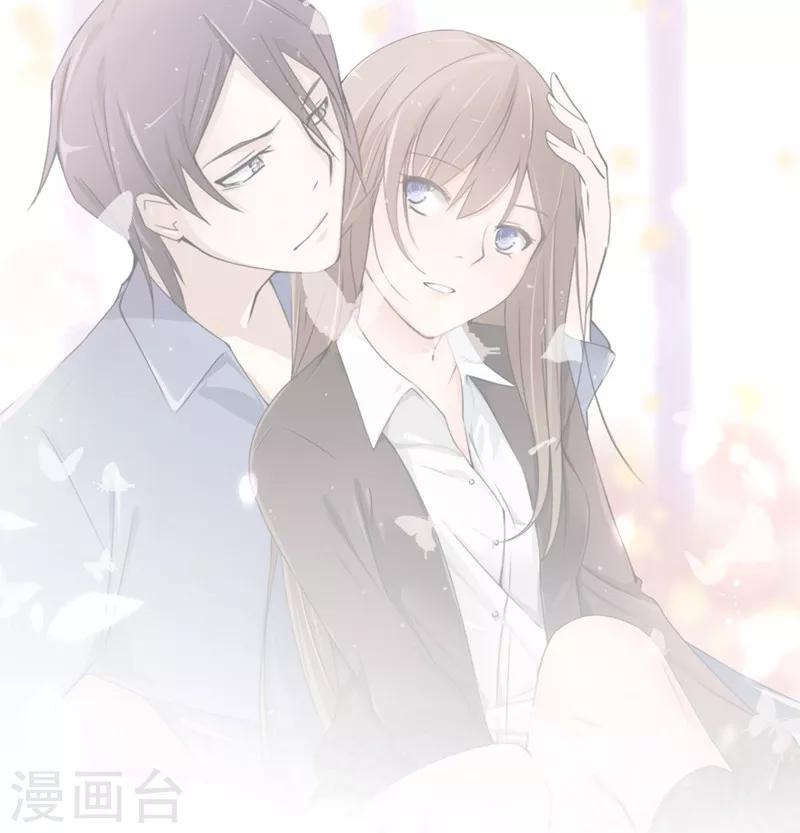 第82-83话 这次我会选择真相-第49话