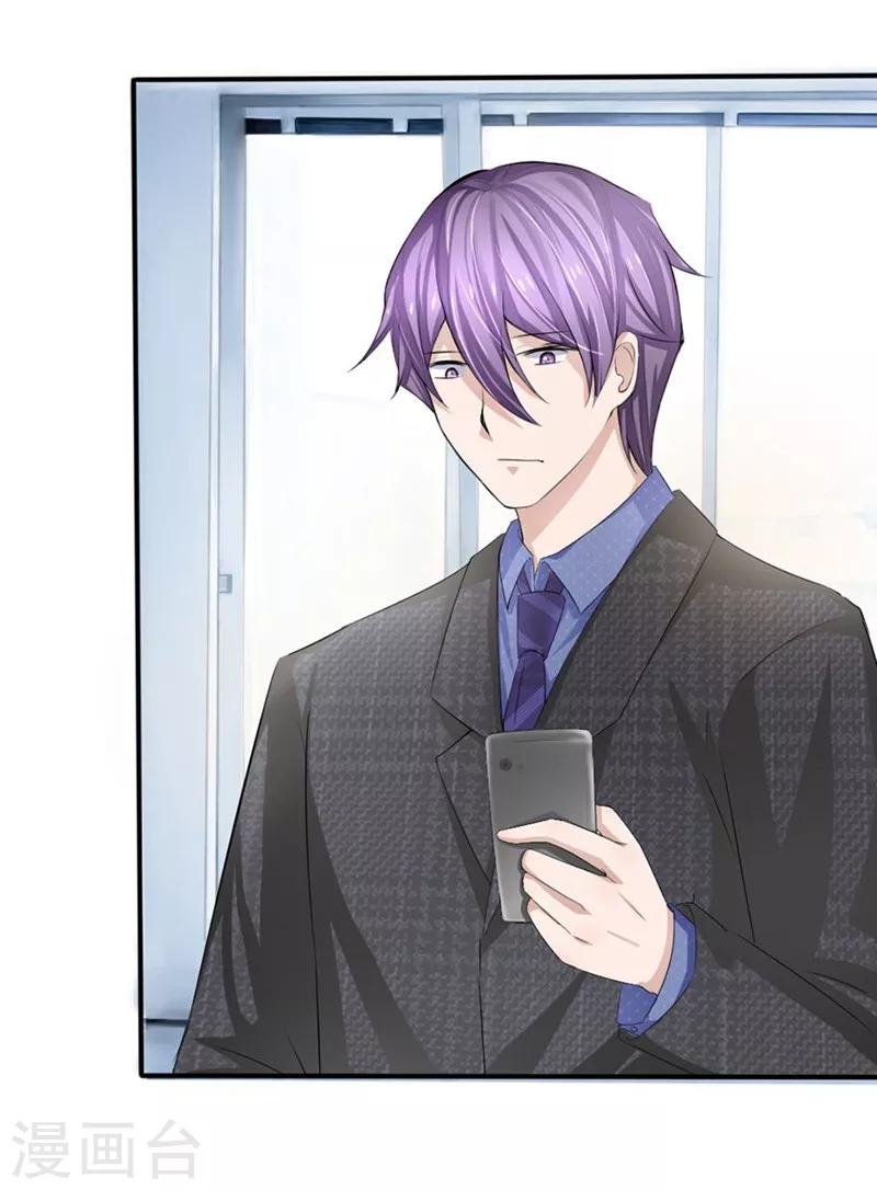 第86-87话 不好好养病跑哪去了-第51话