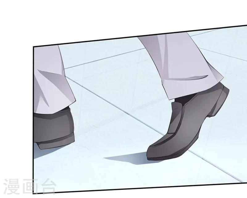 第90-91话 小姑的苦衷-第53话