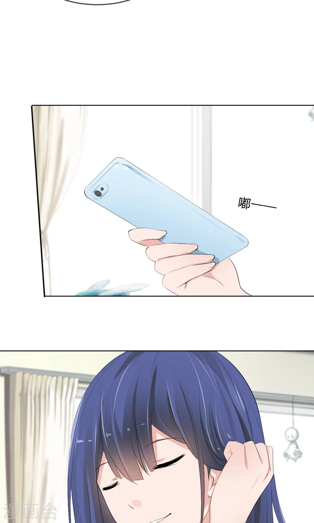 第103话 果然你早就知道了！-第61话
