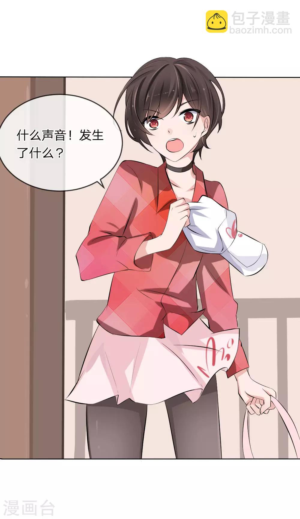 第107话 小若你干了什么-第65话