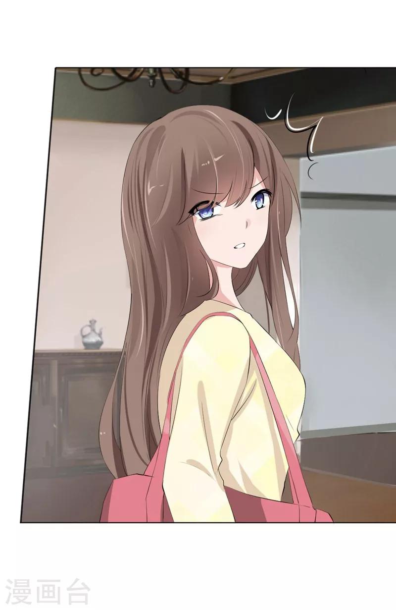 第111话 你又离家出走了？-第69话