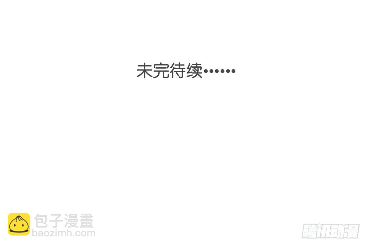双生兄弟的大学生活(1/2)-第1话