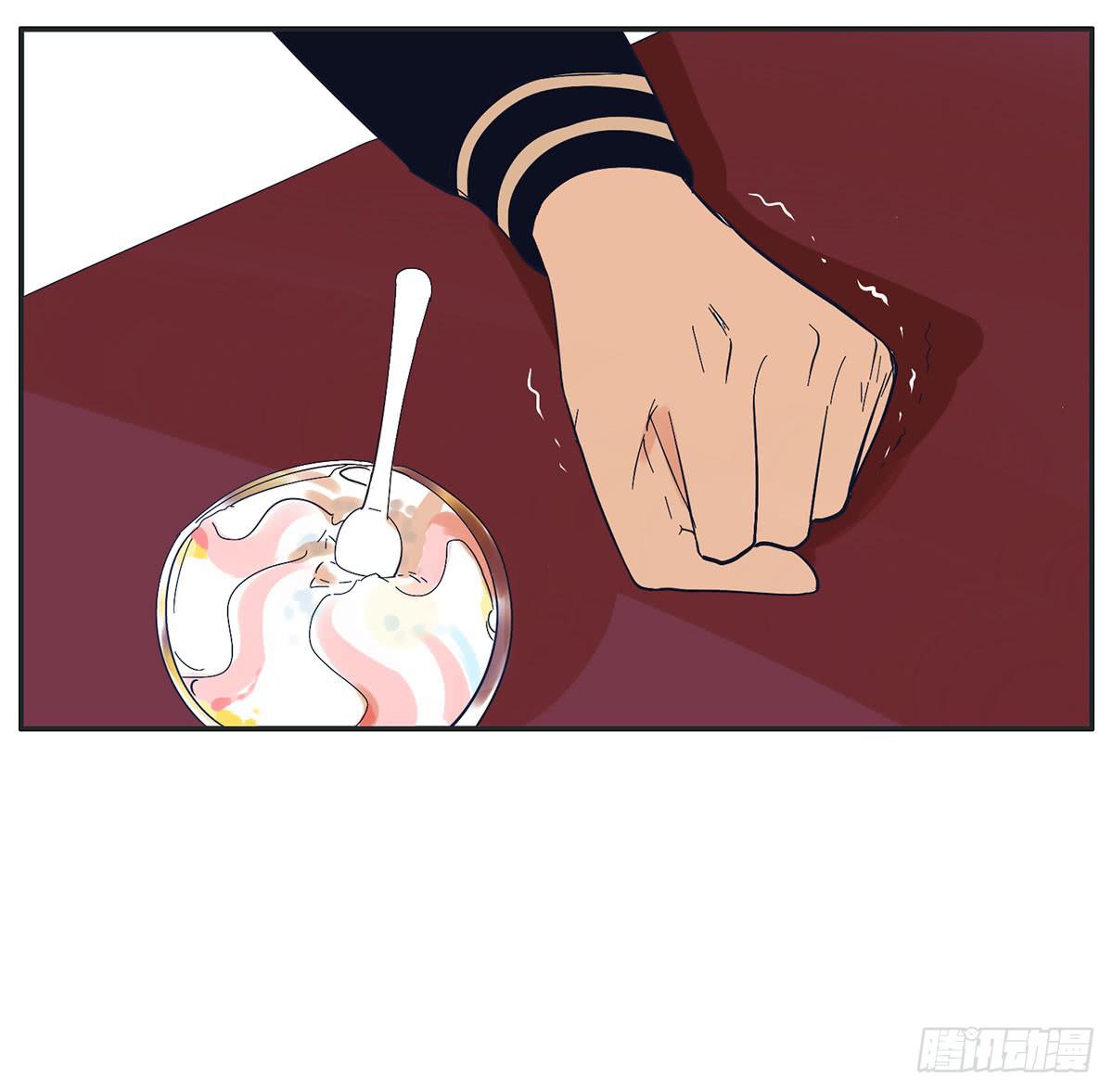 哥哥居然向班长表白(1/2)-第11话