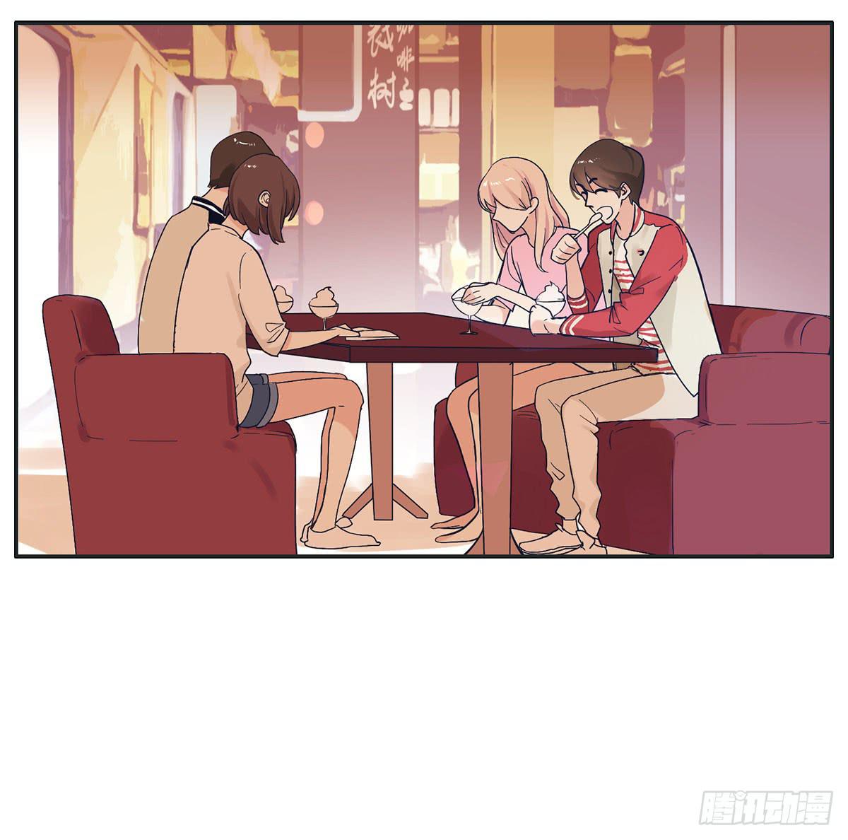 哥哥居然向班长表白(1/2)-第11话