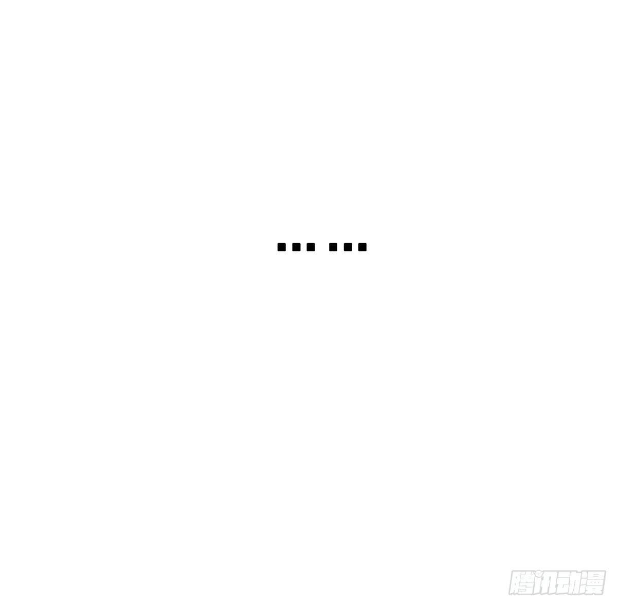 哥哥居然向班长表白(1/2)-第11话