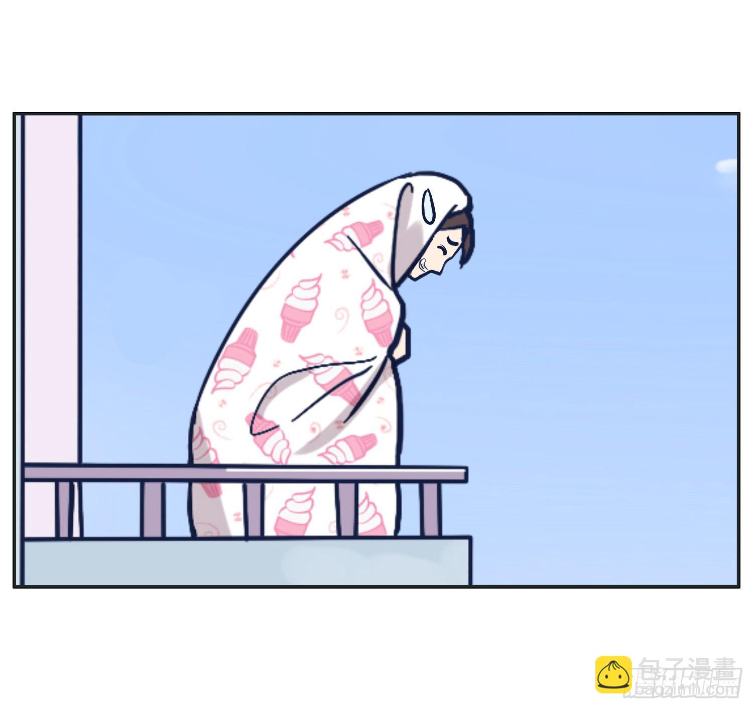 四人出游必有一智障(1/2)-第13话