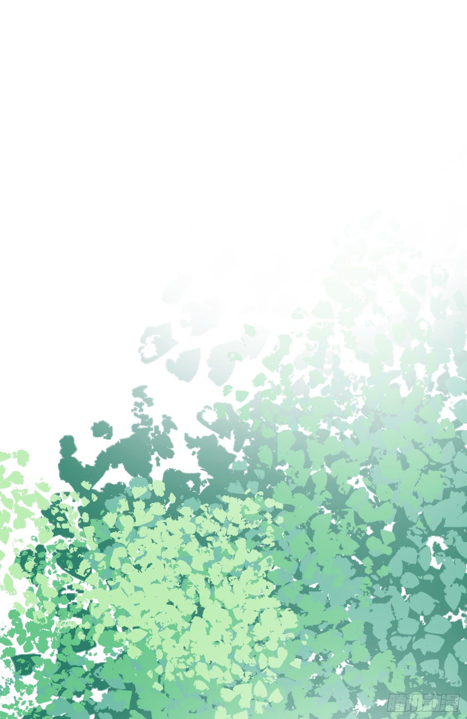 四人出游必有一智障(1/2)-第13话