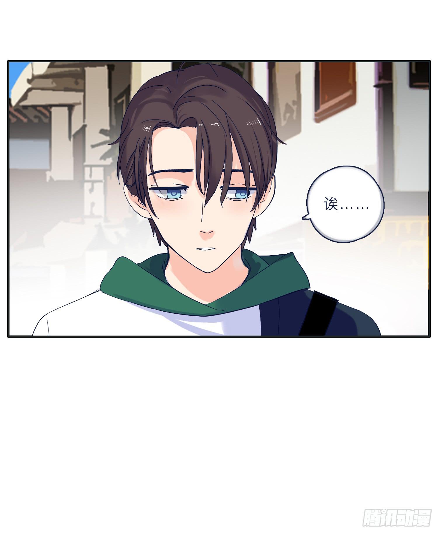 哥哥妙计还班长清白(1/2)-第17话