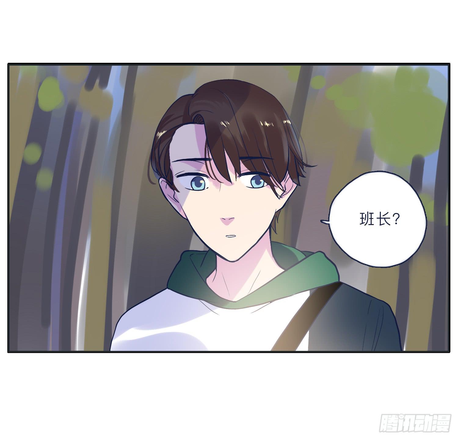 哥哥妙计还班长清白(1/2)-第17话