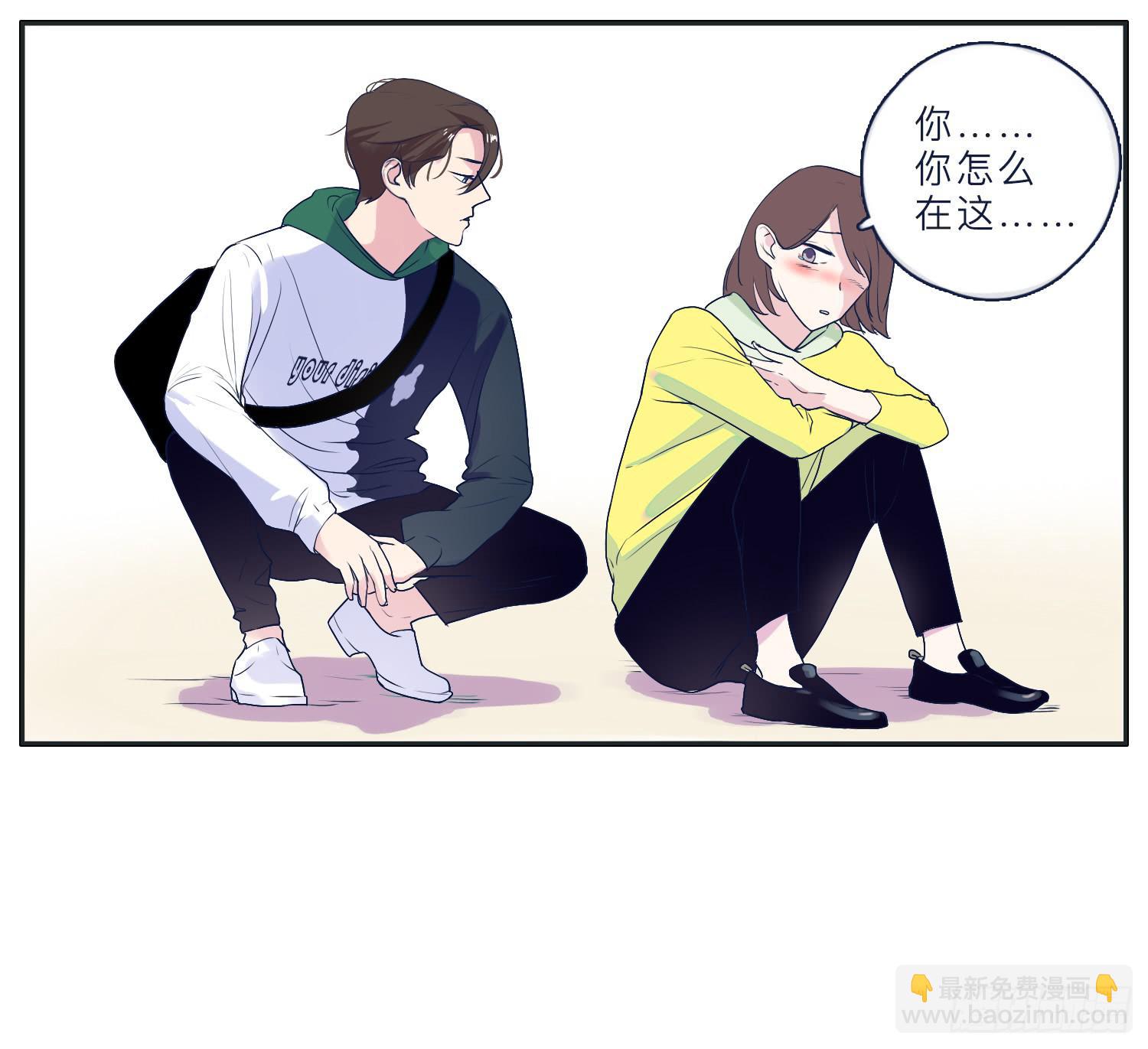 哥哥妙计还班长清白(1/2)-第17话