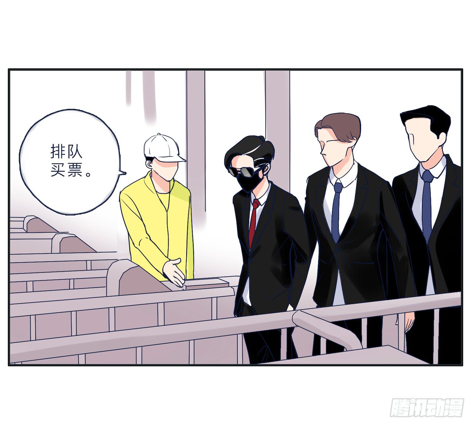 哥哥妙计还班长清白(1/2)-第17话