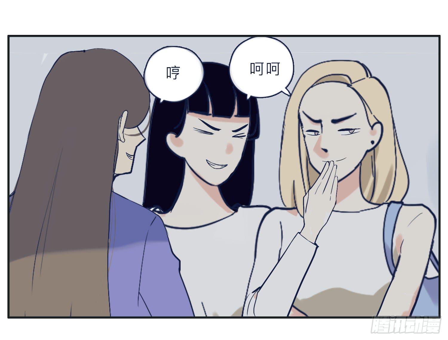哥哥妙计还班长清白(1/2)-第17话