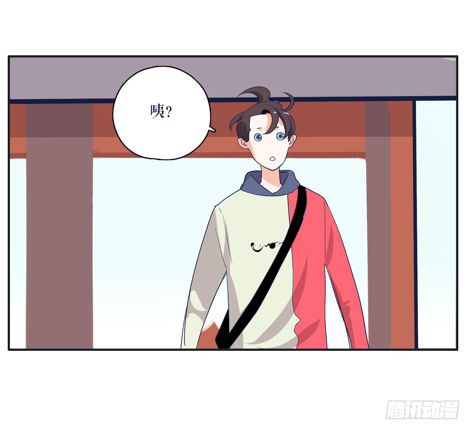 热心市民向阳的车技(1/2)-第19话