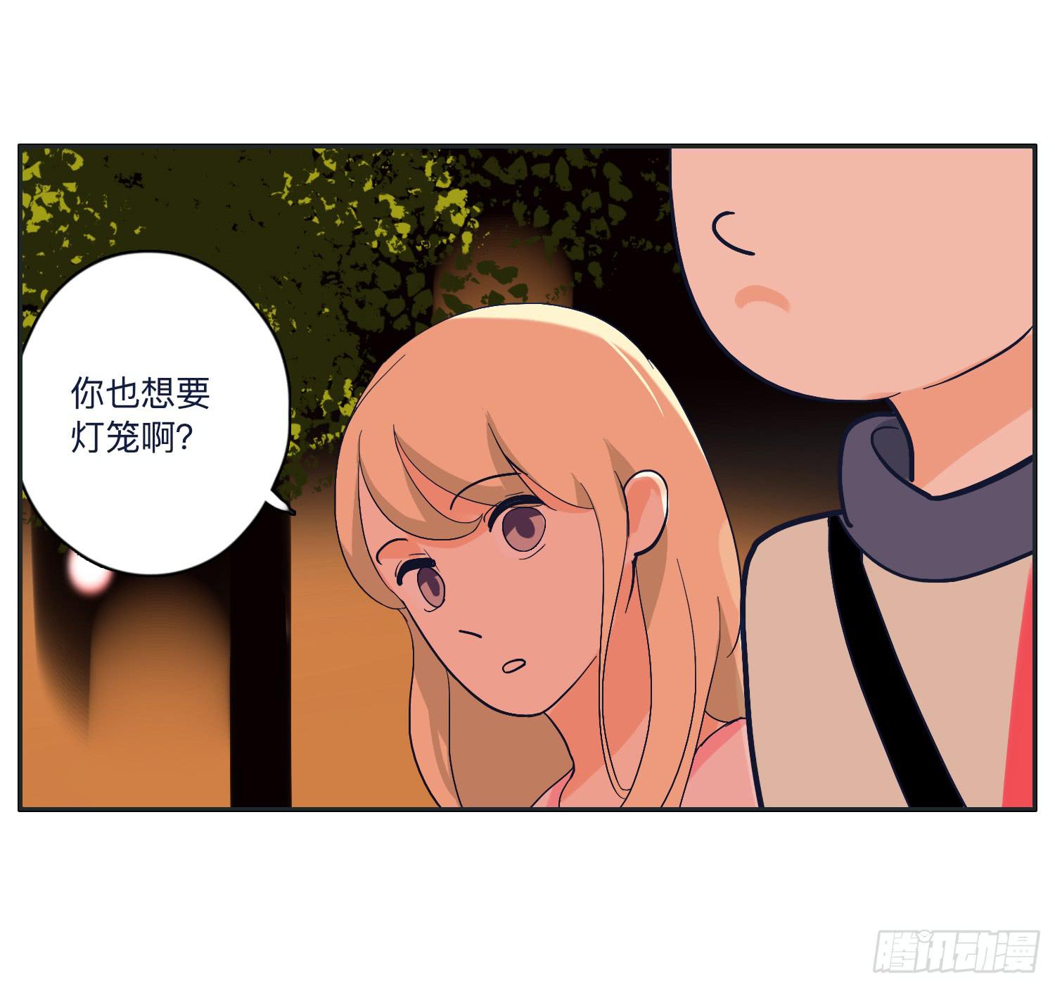 热心市民向阳的车技(1/2)-第19话