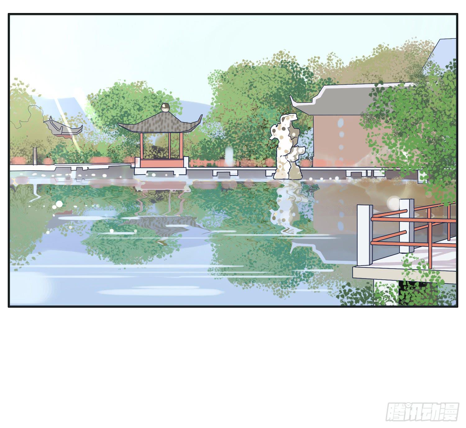 热心市民向阳的车技(1/2)-第19话