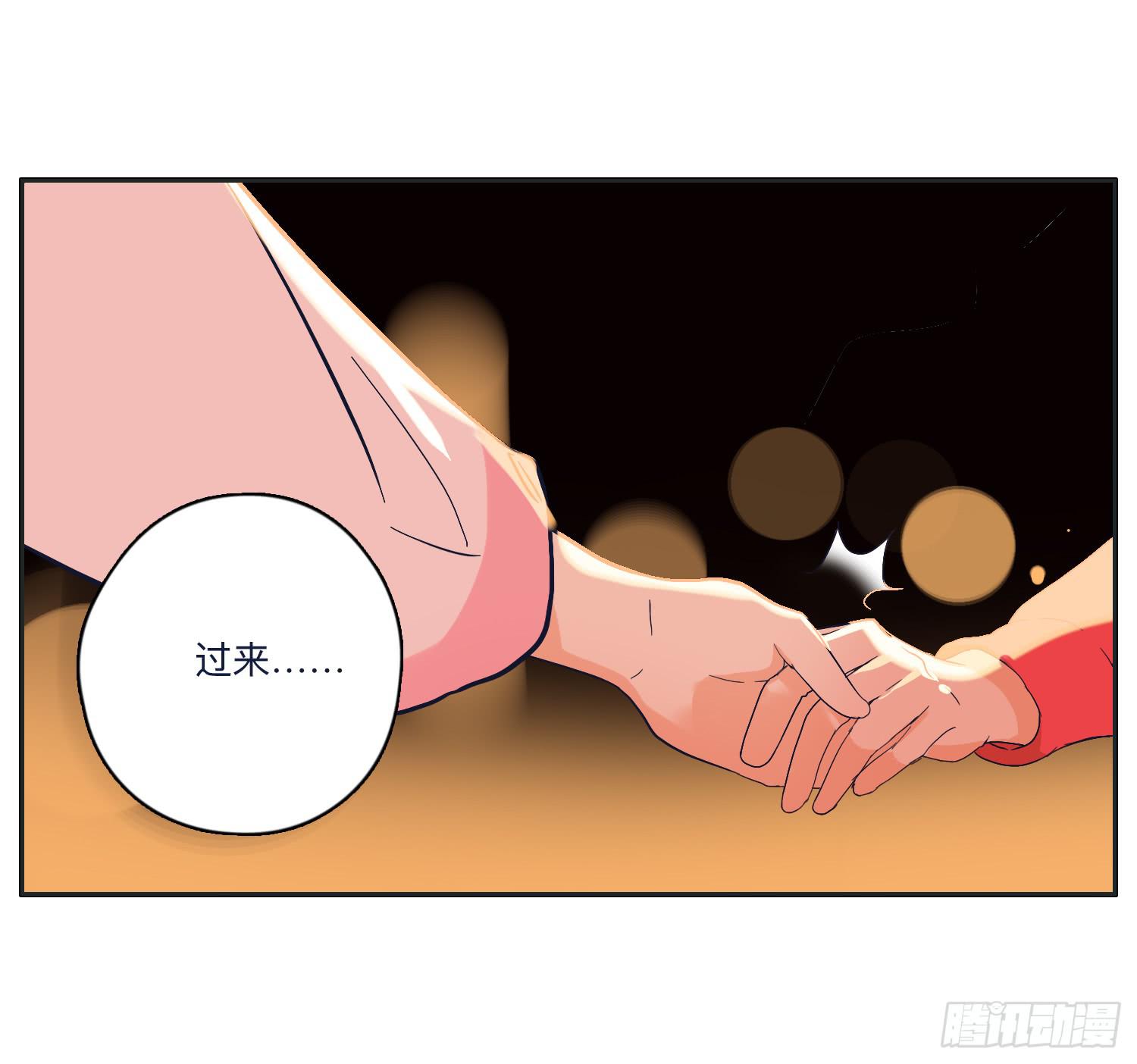 热心市民向阳的车技(1/2)-第19话