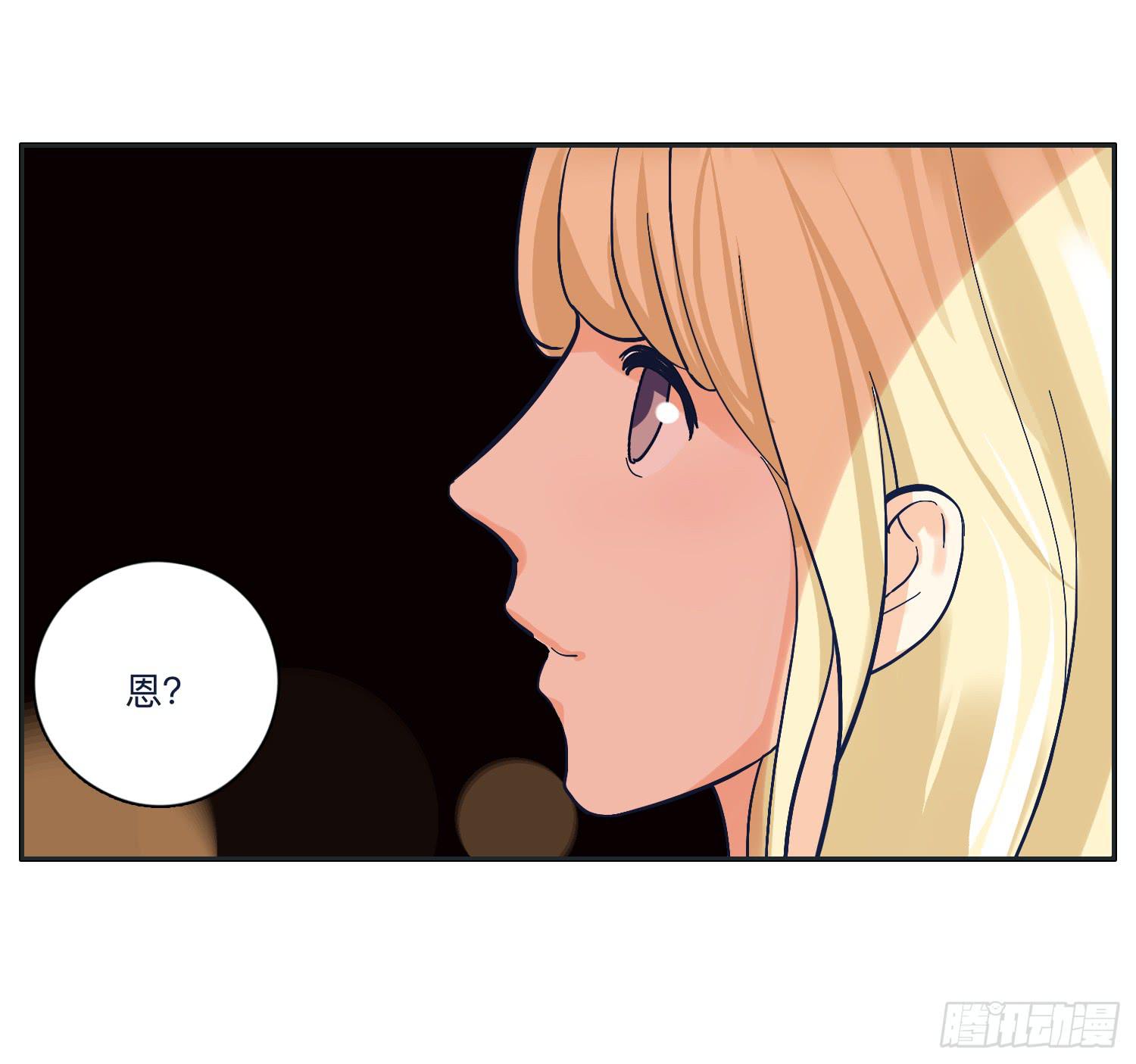 热心市民向阳的车技(1/2)-第19话