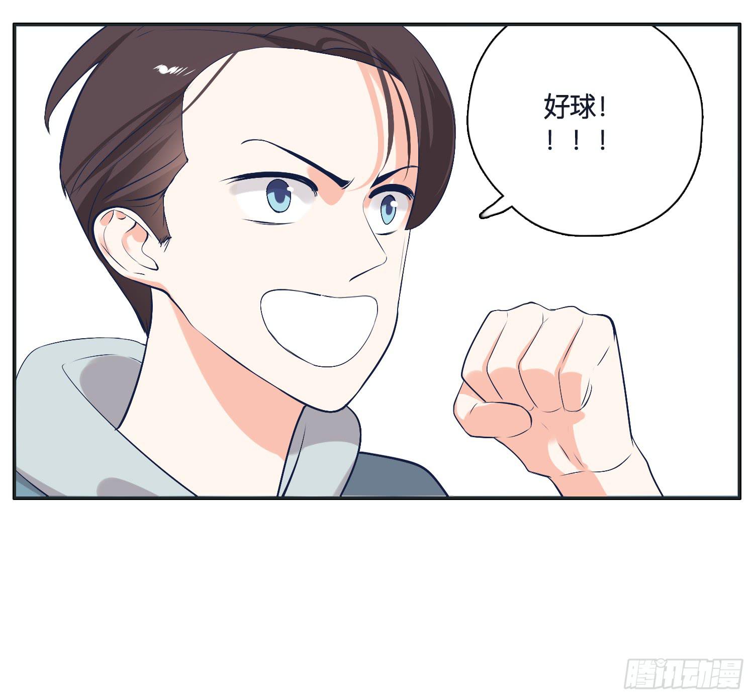 召唤师般的篮球战斗(1/2)-第21话