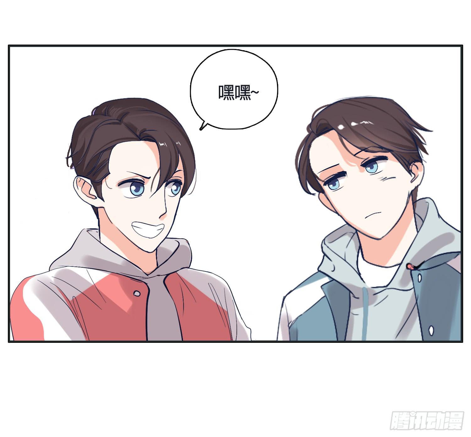 召唤师般的篮球战斗(1/2)-第21话