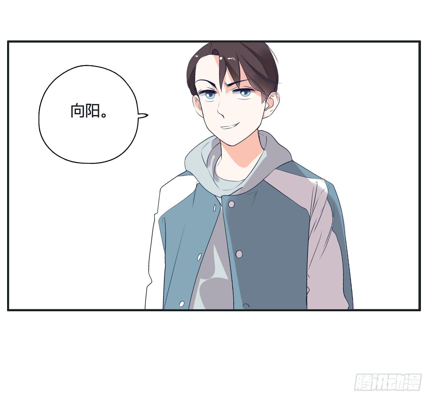 召唤师般的篮球战斗(1/2)-第21话