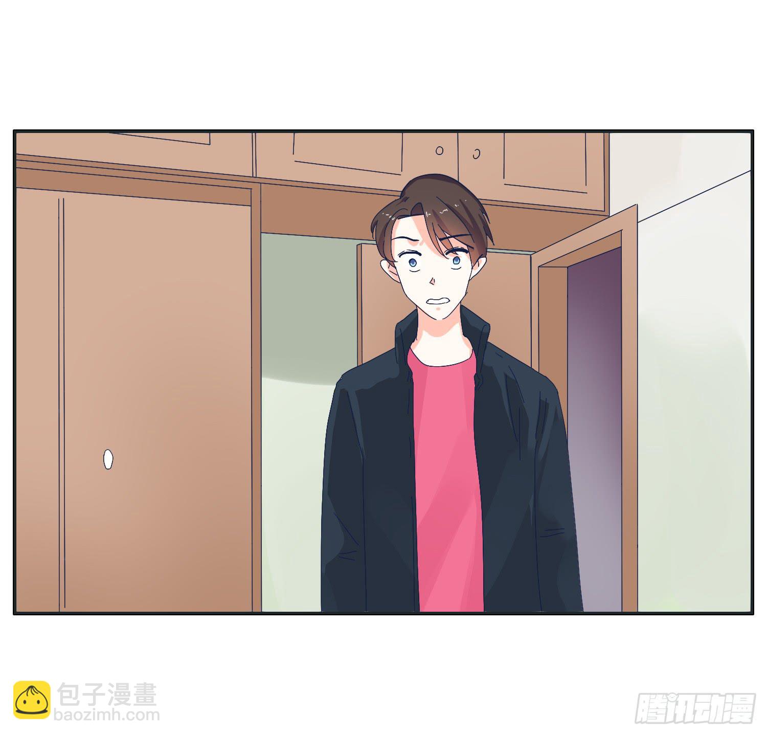 哥哥认错常夏是班长(1/2)-第25话