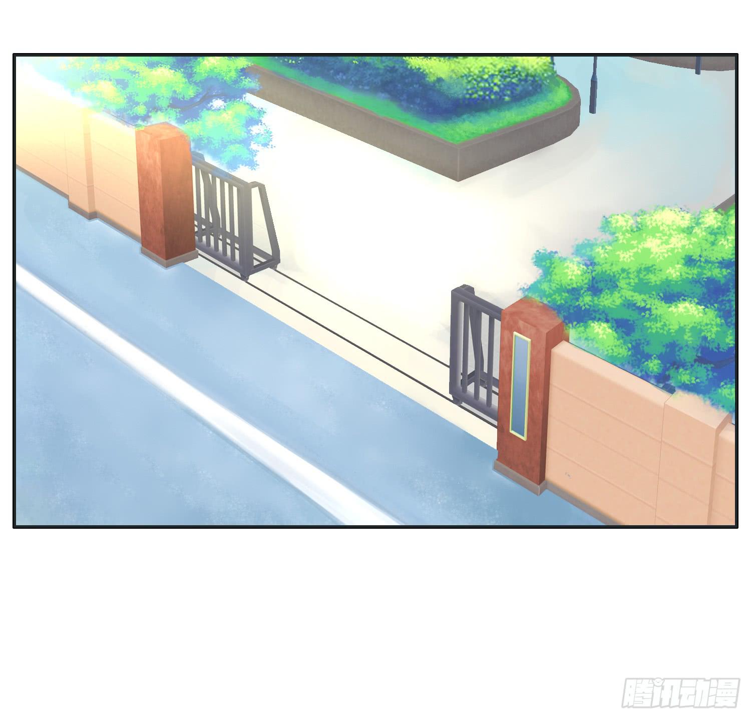化解的兄弟情感危机(1/2)-第27话
