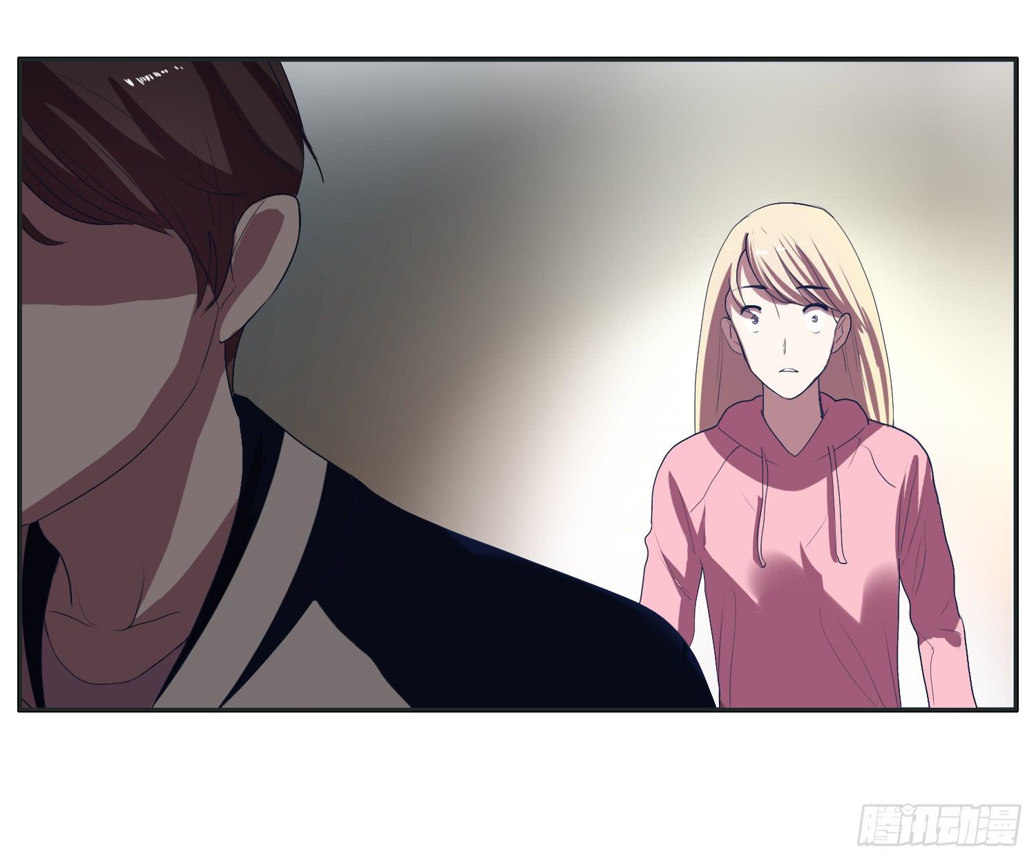 弟弟竟然离家出走了(1/2)-第29话