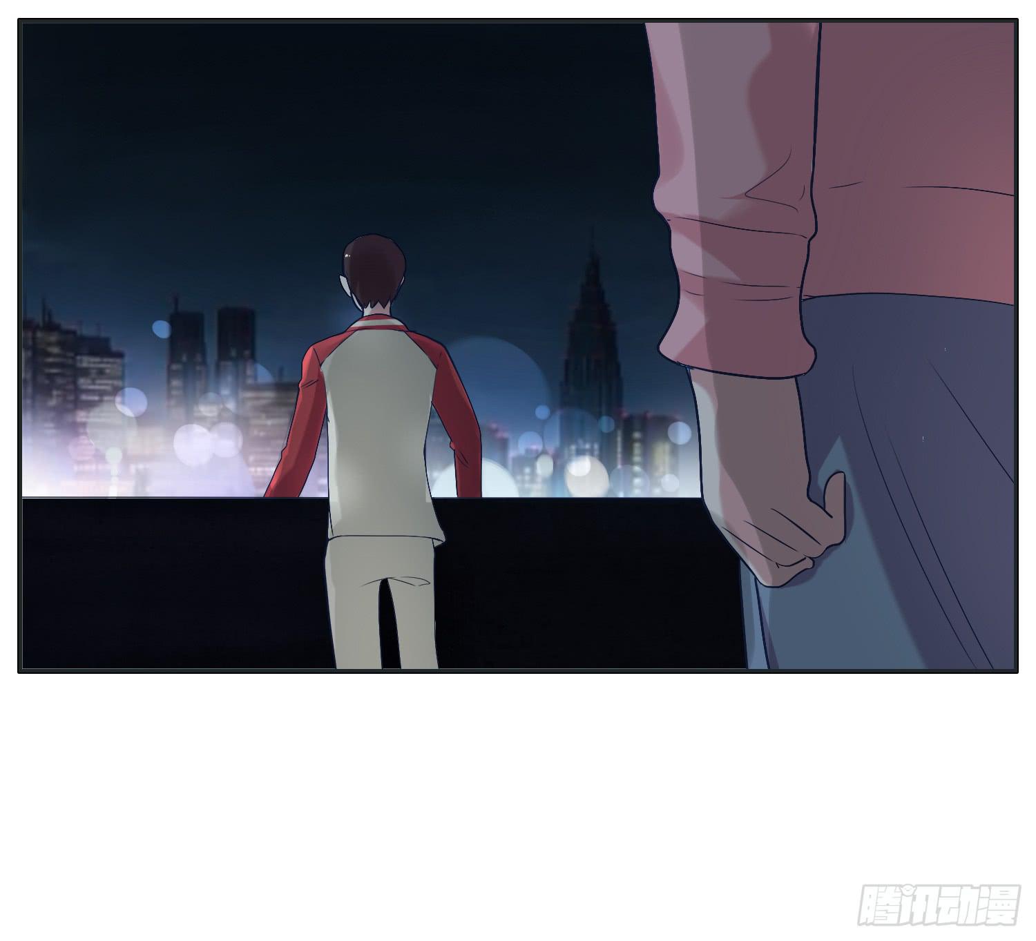 弟弟竟然离家出走了(1/2)-第29话