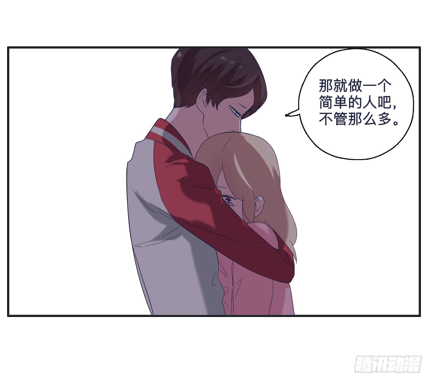 弟弟竟然离家出走了(1/2)-第29话
