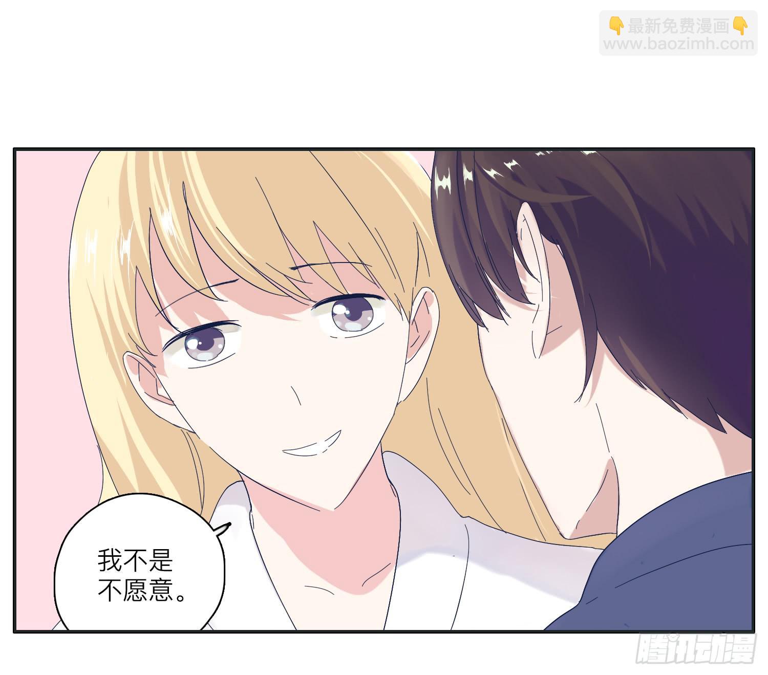 两兄弟矛盾彻底激化(1/2)-第31话