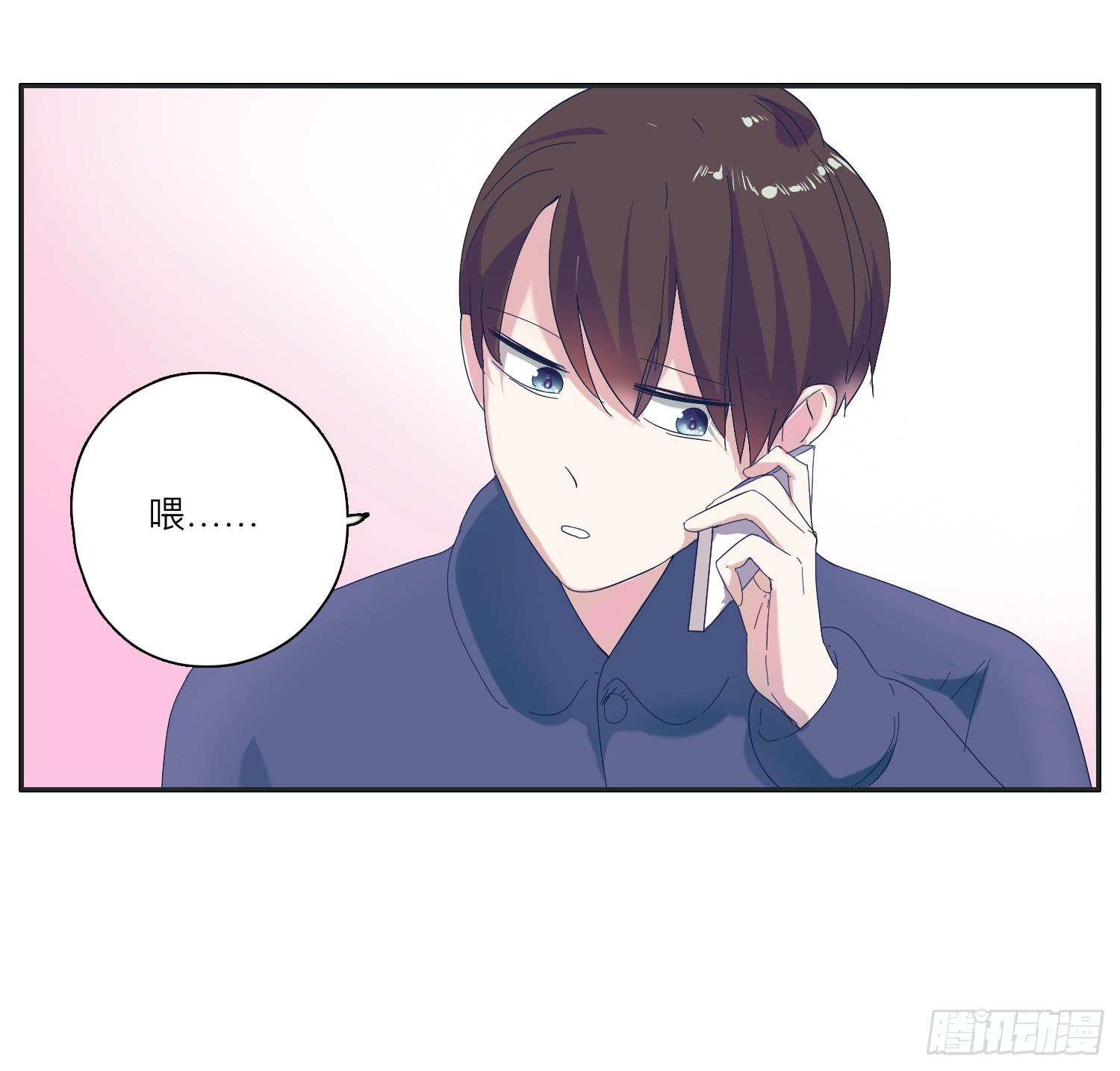 两兄弟矛盾彻底激化(1/2)-第31话