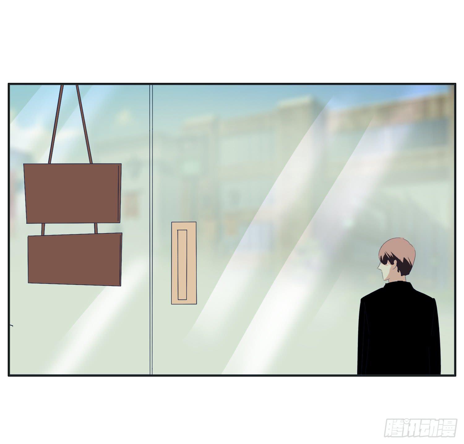 两兄弟矛盾彻底激化(1/2)-第31话