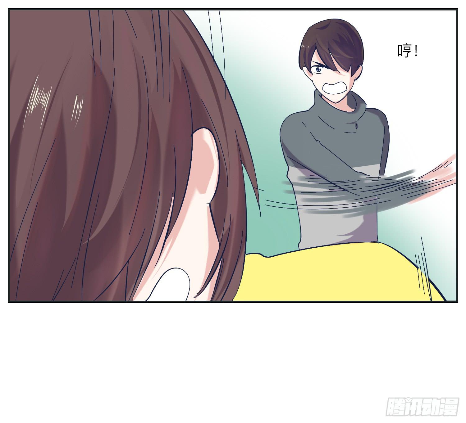两兄弟矛盾彻底激化(1/2)-第31话