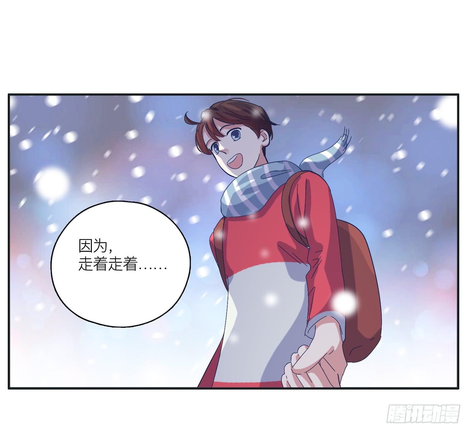冬至节要一起度过啊(1/2)-第33话