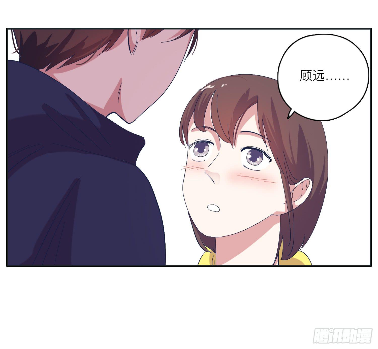 冬至节要一起度过啊(1/2)-第33话