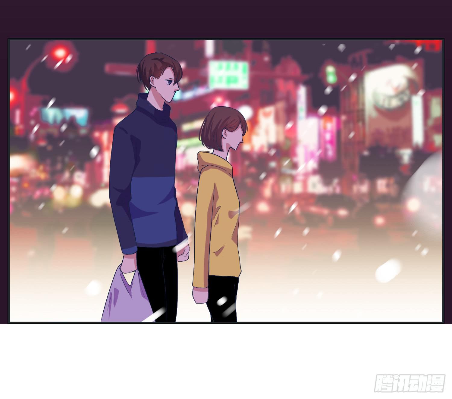 冬至节要一起度过啊(1/2)-第33话