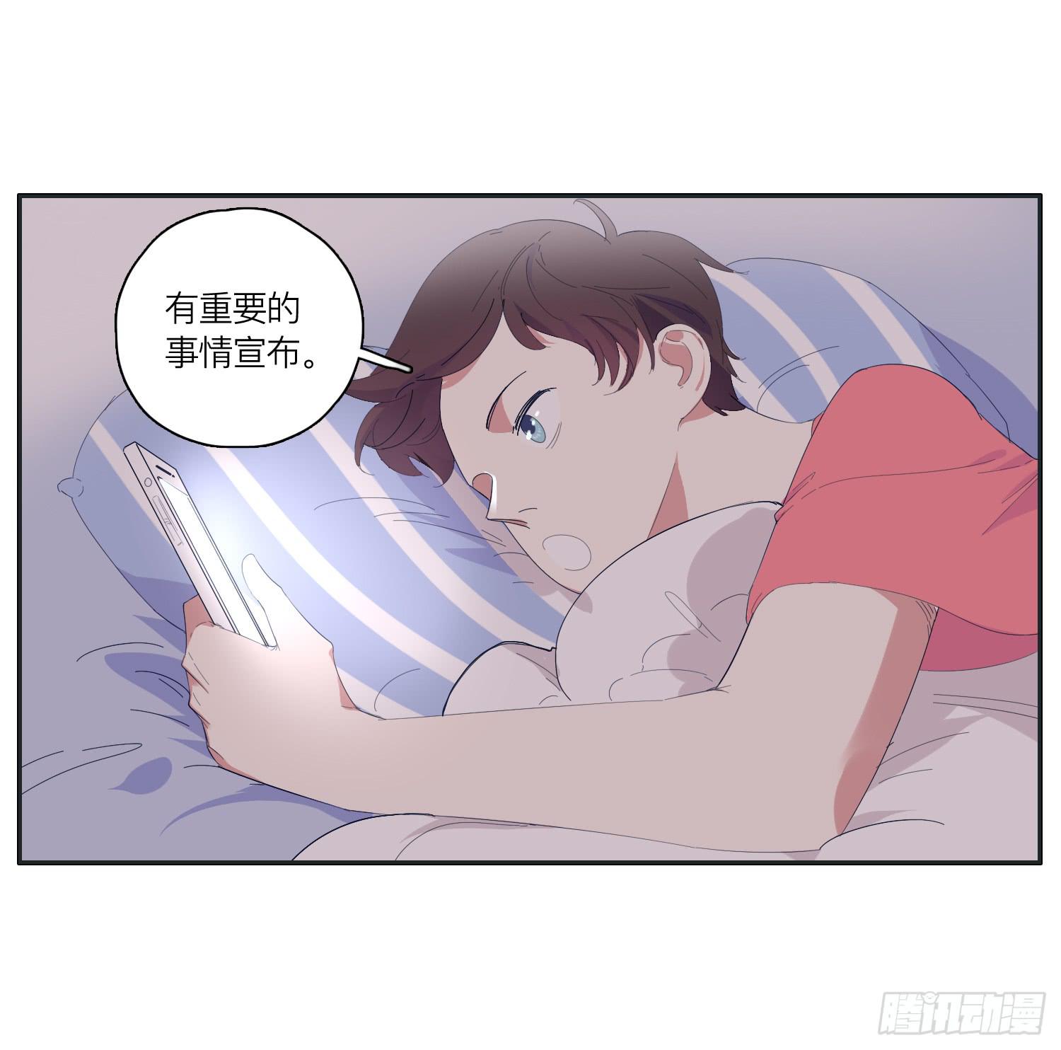 以其人之道还其之身-第35话
