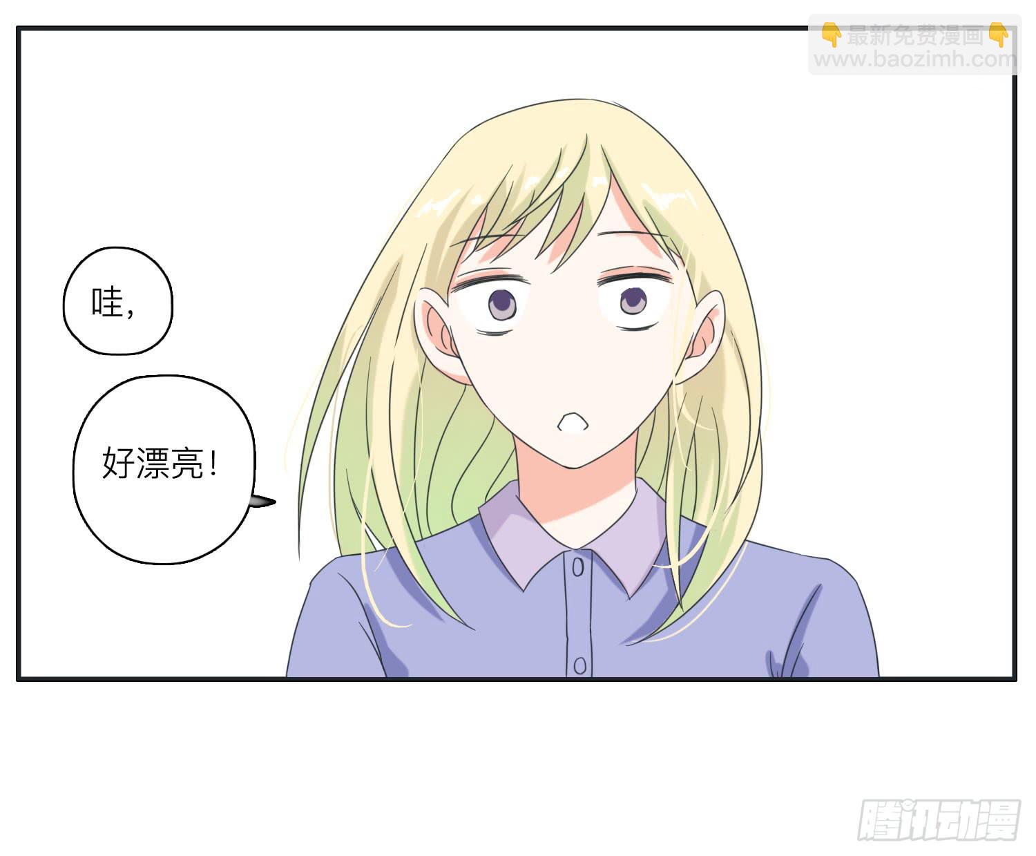 王闪闪接风表哥开派(1/2)-第37话